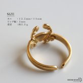 ステンレス カニリング 蟹 ゴールドリング 個性的 ゴールド 18K GP フリーサイズ レディース 女性 指輪 金属アレルギー対応