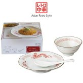 レトロ中華 チャーハンセット 赤 中華食器 チャーハン皿 レンゲ付 ラーメン店風 昭和レトロ おうち中華 電子レンジ対応 食洗機対応 ギフト 結婚祝い 新築祝い ギフト〈04940〉 M-mode