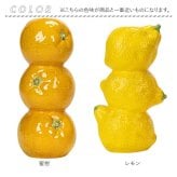 一輪挿し陶器 通販 ミニフラワーベース フルーツモチーフ フラワーベース 北欧インテリア おしゃれかわいい 卓上ミニ花瓶 玄関リビング置物 ダイニング 果物デザイン プチギフト 新築祝い 和モダン花器 インテリア小物 セラミック 洋風