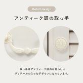 キッチンカウンター キッチン収納 キッチン作業台 木製キッチンラック コンパクト タイル天板 カントリー風 ホワイト 可愛い キッチンボード キャスター付き コンセント付き バイカラー ルーバー カントリー かわいいドレール 新生活