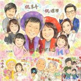 記念日のお祝いに、その人らしさを大切にした似顔絵です。 還暦 ギフト 似顔絵 贈り物 手描き プレゼント 名入れ 記念日 長寿 お祝い 敬老の日 大人数 ご両親 祖父母 家族 名入れ 下書き確認 修正無料 サプライズ 宝物 親孝行 そっくり 宝物 古希 60歳 還暦祝い メモリアル オリジナル ウェディングギフト 長寿祝い メモリアルギフト 色紙 クリスマス 節目 バレンタインデー カラフル 応援