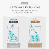 ゴミ箱 トラッシュカン 45L 東谷 LFS-861  蓋付き ダストボックス ペダル式 プッシュ式 2WAY開閉 スリム 大容量 分別 ごみ箱 キッチン リビング おむつ ペット 犬 猫 子供 ニオイ対策 石目調 おしゃれ 北欧 韓国インテリア ブラック グレー シンプル インテリア 新生活 引っ越し