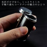 コードバン 携帯灰皿 名入れ 革巻き 名前入り 筒形 レザー 彼氏 ネーム 刻印 おしゃれ 煙草 ギフト メッセージ アイコス グロー かっこいい 加熱式タバコ 革 誕生日 プレゼント アッシュシリンダー 記念 父の日 男性 女性 定年 退職 卒業