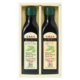 送料無料 お歳暮 日本オリーブ 有機栽培 エキストラバージンオリーブオイル 食べ比べ SB180-37 ※ 北海道・沖縄・離島は配達不可 全国送料無料御中元ギフト早割お中元2026御中元御見舞お見舞いお取り寄せグルメスイーツ