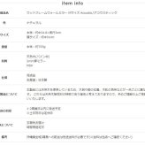 ミラー ドレッサー 鏡 壁掛け 木製 ウォール 木枠 丸型 円形 丸 丸鏡 メイク鏡 化粧鏡 玄関 寝室 洗面 トイレ リビング 天然木 無垢材 おしゃれ 北欧 モダン Mサイズ ac-320