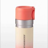 スターバックス スタンレー タンブラー 海外限定 サンセットコーラル 473ml ステンレスボトル スタバ STANLEY コラボ 保温 保冷 日本未発売 蓋付き 水筒 アウトドア キャンプ オフィス プレゼント 並行輸入 正規品