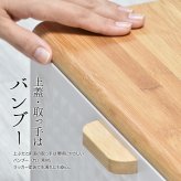 ブレッドケース ONBC-0058 スクエアタイプ キッチン収納 スパイスラック マグネット パンケース キャニスター ストッカー 上開き 前開き 両開き ブレッドケース ブラック ホワイト キッチン収納 木製 北欧 バンブー 竹製 トースター QOL おしゃれ すっきり 収納