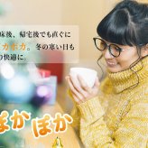 こたつテーブル こたつ 長方形 120 ウォールナット ハロゲン テーブル コタツ 炬燵 おしゃれ 和風 モダン 軽い 座卓 天然木 手元コントローラー 継脚 継脚付き ローテーブル センターテーブル 暖房テーブル こたつ用品 冬用 あったか リビング