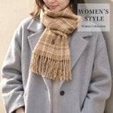 2026 最新 ポロ ラルフローレン マフラー ストール メンズ レディース POLO RALPH LAUREN リバーシブル ロゴ チェック 無地 イタリア製 PC0945 選べるモデル