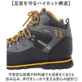 トレッキングシューズ メンズ 通販 登山靴 シューズ アウトドア 登山 くつ 靴 ハイカット ハイキング トレッキング 軽登山 フェイクレザー キャンプ 運動靴トレッキング スニーカー カジュアル スポーツ ショートブーツ シンプル アウトドアシューズ おしゃれ
