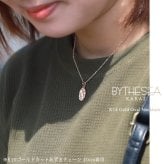 ゴールド ネックレス ハワイアンジュエリー ネックレス ゴールド ピンクゴールド ネックレス 刻印 無料 誕生石入れ可シンプルオーバル 14K K14ピンクゴールド K10カットあずきチェーン太さ0.9mm ギフトラッピング可能 プレゼント ハロウィン 【品番：CG-GP118R-228SDC4】