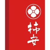 三河一色産うなぎの蒲焼 お吸物セット 3点入 うなぎ蒲焼 惣菜 詰め合わせ お吸い物 汁物【北海道・沖縄県・離島 配送不可】