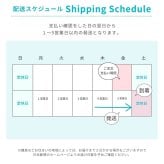 ブレスレット ブランド おしゃれ つけっぱなし レディース 日本製 ゴールド シルバー 15色 結婚記念日 クリスマス 【74941】