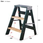 TEXAS　ラダーラック TEOR-43 ステップラダー ステップスツール ステップチェアー 脚立 踏み台 足台 DIY おしゃれ 木製 はしご 折りたたみ フォールディング 収納 頑丈 便利 コンパクト 3段 おしゃれ