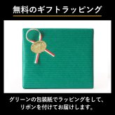 ［ゴルベ］コードバンとブライドルレザーのハイブリッドウォレット 敬老の日 ギフト