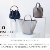 バッグ レディース ハンドバッグ 通勤 a5 ブランド LORISTELLA ロリステッラ 2way ショルダー 斜めがけ 肩掛け 本革 牛革 イタリア製 きれいめ 卒業式 入学式 ギフト プレゼント 4FB (07000402r)