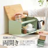 ブレッドケース ONBC-0058 スクエアタイプ キッチン収納 スパイスラック マグネット パンケース キャニスター ストッカー 上開き 前開き 両開き ブレッドケース ブラック ホワイト キッチン収納 木製 北欧 バンブー 竹製 トースター QOL おしゃれ すっきり 収納