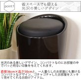持ち手付き収納スツール Runt(ルント) 幅36×奥行き36×高さ50cm(座面高:46.5cm) スツール 収納 ウレタン 完成品 合成皮革 ABS樹脂 ブ ホワイト アイボリー ch-k100【北海道・沖縄・離島以外 】 おしゃれ 新生活