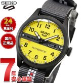 セイコー5 スポーツ SEIKO 5 SPORTS 自動巻き MOTOCOMPO コラボ限定 腕時計 メンズ セイコーファイブ フィールド Field Series HDB010J モトコンポ【2026 新作】