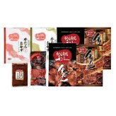 利久 利久 牛たん満足セット (E1002AP) [お中元][お歳暮] ※送料無料(北海道・沖縄・離島への配送不可)