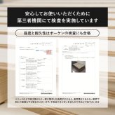 ベッド 寝具 ボンネルコイルマットレス付 大容量収納 引出し付 シングル S 101×210cm 宮棚付き ハイタイプ 下収納 収納スペース 大容量 宮棚 耐水性 すのこ床 寝台 木目 パイン