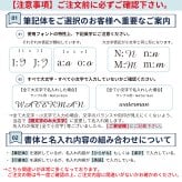 【WATERMAN公式】【名入れ】｜WATERMAN インプレッション ステンレススチールCT / ステンレススチールGT 万年筆(ペン先:F字)｜名入れ無料 ギフトラッピング おすすめ 高級筆記具ブランド オフィス使用 会社用 お祝い プレゼント 記念日 誕生日 社会人 入学 卒業 成人 就職