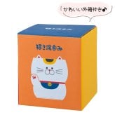 DECOLE　招き湯呑み　猫　柴犬【湯呑み　湯のみ　湯飲み　湯呑　和食器　食器　茶碗　日本茶　お茶　招き猫　猫　ネコ　猫雑貨　縁起物　開運　福招き　招福　和雑貨　かわいい雑貨　プレゼント　ギフト】