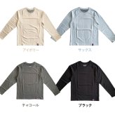 選べる4色 ワークマン メディヒール コスモス 長袖 クルーネック 19028 レディース リカバリーウェア 一般医療機器 疲労回復 血行促進 Outlast 温度調節 ルームウェア 部屋着 パジャマ M L LL 新品