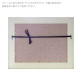 送料無料 ユーパワー アートフレーム サムトフト ワンダフル ライフ ST-08030 絵 絵画 雲 空 犬 イヌ dog サム トフト