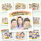 ギフト 退職祝い 似顔絵 手描き 名入れ プレゼント 贈り物 退職 送別会 お祝い 定年退職 定年 記念 お父さん 上司 お母さん 先輩 下書き確認 修正無料 名入れ かわいい そっくり 喜ばれる 宝物 定年退職 思い出 送別会 退職ギフト 披露宴 キレイ 卒寿祝い 還暦祝い 古希祝い お祝いの品 ブライダルギフト オーダーメイド 応援 長寿祝い 白寿祝い 百寿祝い