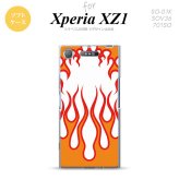 【SO01K】【スマホケース/スマホカバー】【エクスペリア XZ1】SO01K スマホケース Xperia XZ1 SO-01K カバー エクスペリア XZ1 ファイヤー 白×赤 nk-so01k-tp1309【メール便送料無料】
