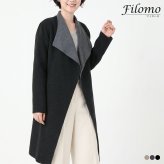一枚仕立て ウール カシミヤ ロングコート レディース コーディガン ロング丈 秋 冬 春 モカ/チャコールグレー/ブラック 9号/11号/13号 大きいサイズ 40代 50代 ギフト プレゼント 7F (02000095r)