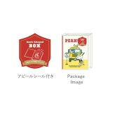 スヌーピー ブック型ボックス(ミニ) Preppystyle schoolbus SNOOPY