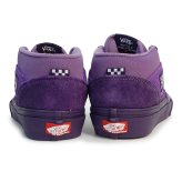 【並行輸入品】バンズ VANS スニーカー メンズ  靴 スケート ハーフキャブ パープル VN0A5FCDGRE SKATE HALF CAB PURPLE LICORICE