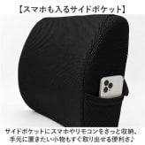 腰当てクッション 椅子用 通販 ランバーサポート クッション シートクッション 低反発ウレタン デスクワーク ドライブ用 運転用 椅子用クッション 車用クッション オフィスチェア 骨盤 背当てクッション メッシュ 洗えるカバー 調整ベルト固定 テレワーク