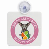 カーサイン 高齢者マーク SENIOR SAFE DRIVER オリエンタルショートヘア 車内用 吸盤タイプ 収れん火災防止タイプ 肉球 日本製 車 ステッカー