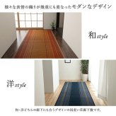 廊下 敷 敷き 国産 純国産 日本製 い草 抗菌防臭 モダン 自然素材 不織布 約80×440cm