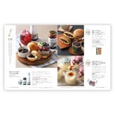 お返し・内祝いに！カタログギフト オーシャンテールグルメ【4000円コース】YUMMY（ヤミー）(カタログギフトグルメ 出産祝い 出産内祝い 内祝い 結婚祝い 結婚内祝い 香典返し)