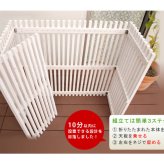モダンエアコン室外機カバー 縦ストライプ 送料無料 室外機 簡単組立 省エネ 節約 ボックス 柵 枠 屋外 ガーデニング 目隠し 境目 木製 天然木 園芸 ダークブラウンホワイト
