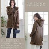 カルガン ラム コート Wフェイス リバーシブル フード付き レディース 秋 冬 M/L グレー/ブラウン/ネイビー 母 女性 ギフト プレゼント 7F (01000652r)