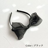 キッズ かわいい カチューシャ 通販 Rora オーガンジー 髪飾り ヘアアクセサリー こども 女子 子供 女の子 フォーマル カジュアル おしゃれ 可愛い プリンセス シアー 大人っぽい 透け感 キラキラ 上品 発表会 入学式 卒園式 結婚式