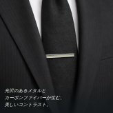 elizabeth parker エリザベスパーカー ホワイト カーボンファイバー ネクタイピン タイバー プレゼント ギフト父 彼氏 夫 結婚祝い 誕生日