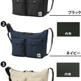 チャムス ショルダーバッグ 12L B5 CHUMS リサイクルポケットネストショルダーバッグ CH60-4184 メンズ レディース 送料無料 誕生日プレゼント ギフト ラッピング無料 【正規代理店】