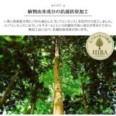 夏ラグ 夏用カーペット い草ラグ 裏ばり 花ござ カーペット ラグ 2畳 ギャッベ(ギャベ)柄 抗菌防臭 消臭 江戸間2畳 (約174×174cm） 裏:不織布