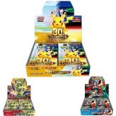 【シュリンク付き未開封BOX】ポケモンカードゲーム ポケカ 拡張パック BOX ボックス トレーディングカード MEGAシリーズ ハイクラスパック プレゼント ギフト