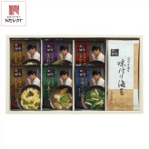 賛否両論 監修 フリーズドライスープ 5種 味付海苔 ギフトセット 計7点入 スープセット 汁物 海苔 詰合せ フリーズドライ食品