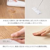 クッションフロア 8畳 敷くだけ 8帖用:364×352cm(91×352cm×4枚) フロアシート 賃貸 床暖房対応 置くだけ diy 床材 床暖対応 クッションフロアマット フロアマット 接着剤不要 フローリング調 木目 大理石 フローリングシート