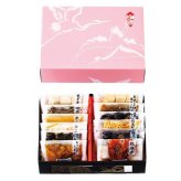 おせち 2027 和風 12品 1人前 2人前 少量 食べきりサイズ おせちセット 幸 冷蔵不要 常温保存 お正月 迎春 和食 惣菜 伝統料理 お試し 和風おせち 詰め合わせ