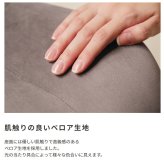 ダイニング家具 新生活 パーソナル デスクチェア ダイニングチェア 幅46cm テーブル ドレッサー スツール 椅子 踏み台 キッチン リビング オフィス 書斎 シンプル おしゃれ プレゼント 一人暮らし インテリア家具
