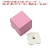 SWAROVSKI スワロフスキー リング 指輪 5697985 Stilla アクセサリー シルバー